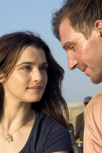 Constant Gardener, The